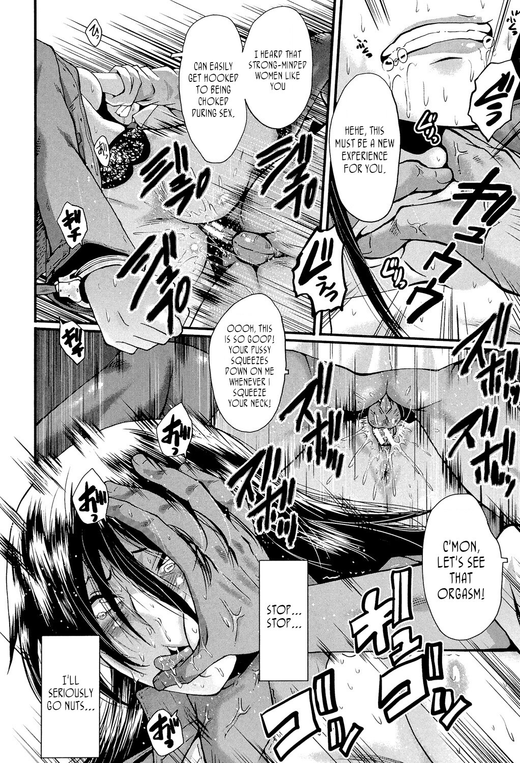 Hentai Manga Comic-Office Sluts-Chapter 1-5-119